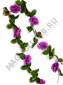 Лиана с васильками 7 цветков 2 м. (фио,син, роз,жел,крас,сир,бел)