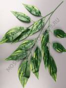 Ветка манго 3 ветки с желтыми прожилками эконом 70см