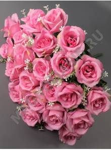 МоскваБукет полубутонов роз 24гр 45см (бел крас борд роз оран)