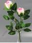 Ветка розы флористической 2 бутона  41 см